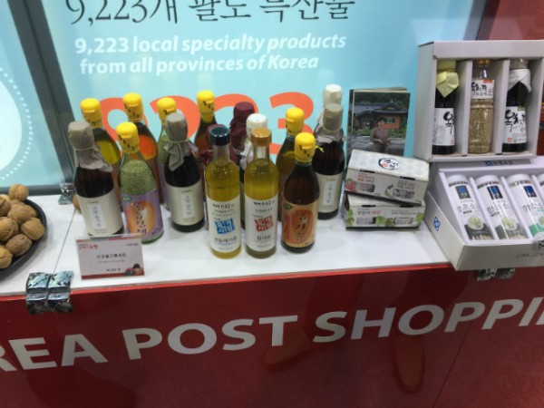 코엑스 푸드위크(Coex Food Week 2016, 제 11회 서울국제식품산업전) (5).JPG