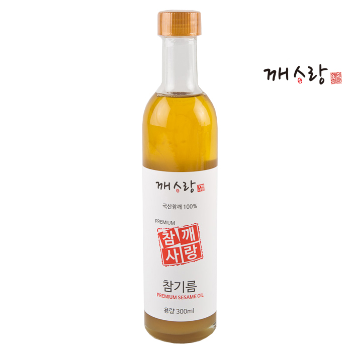 [깨사랑] 국산 저온압착 참기름 300ml