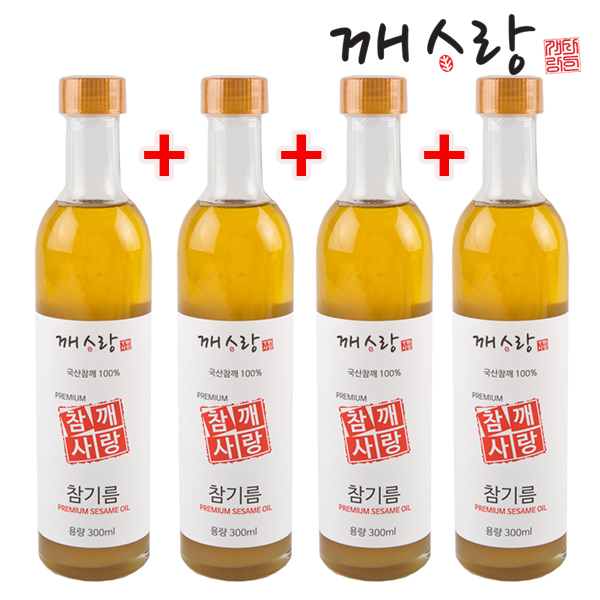 깨사랑 국산 저온압착 참기름 참깨사랑 300ml 4병